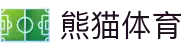 熊猫体育「中国」官方网站 - 快乐运动,智慧健身