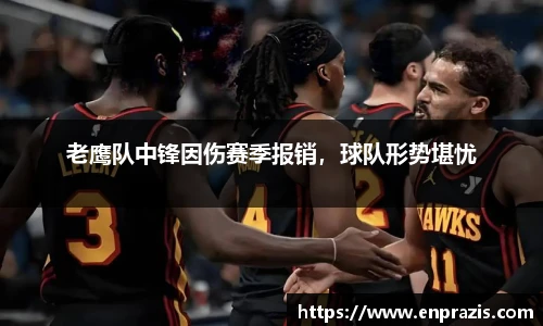 一竞技