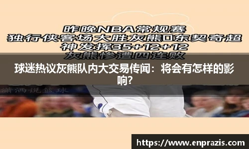 一竞技APP
