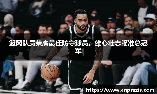 一竞技登录入口