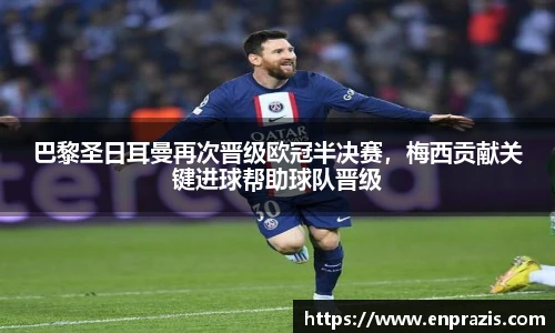一竞技官网