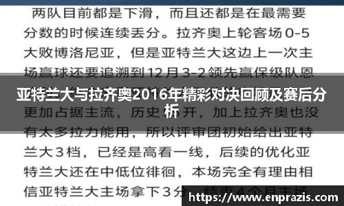 一竞技登录入口
