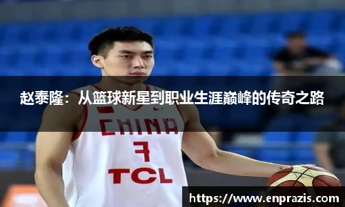 一竞技登录入口