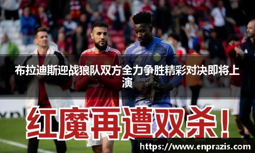 一竞技官网
