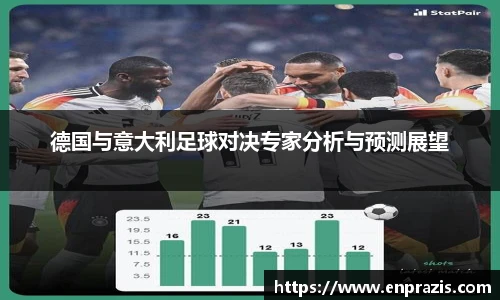 一竞技官网