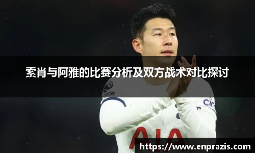 一竞技登录入口