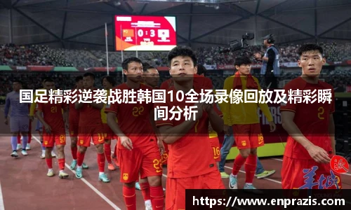 一竞技登录入口