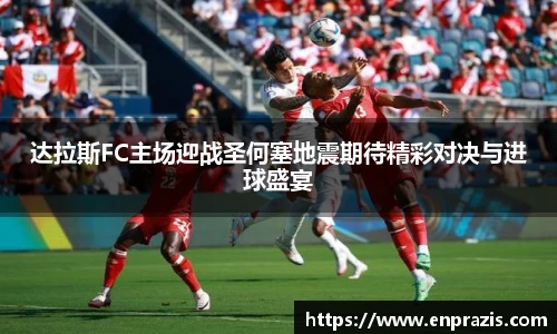一竞技登录入口
